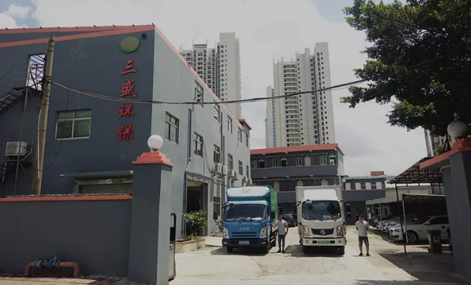 垃圾“圍城” ，易腐垃圾資源化處理成為突破口